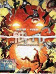 夜勤病栋第二季剧照 手术